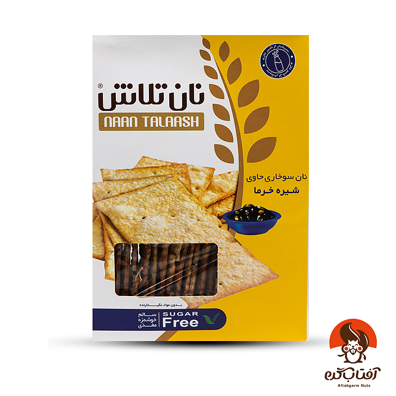 نان تلاش حاوی شیره خرما