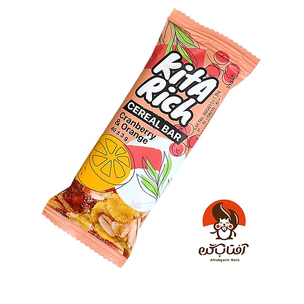 کیتاریچ پرتقال