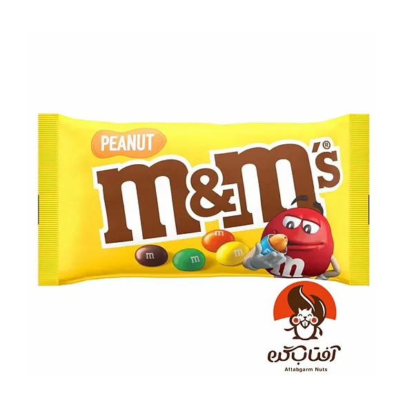 اسمارتیز زرد