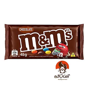 اسمارتیز قهوه ای