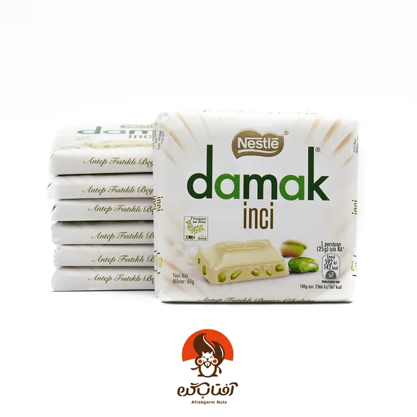 داماک مغز پسته