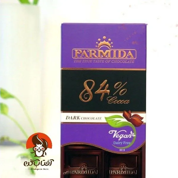 شکلات تلخ پارمیدا84% شکلات تلخ پارمیدا (84 درصد)