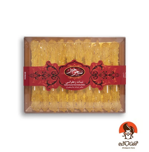 نبات سحرخیز20تایی