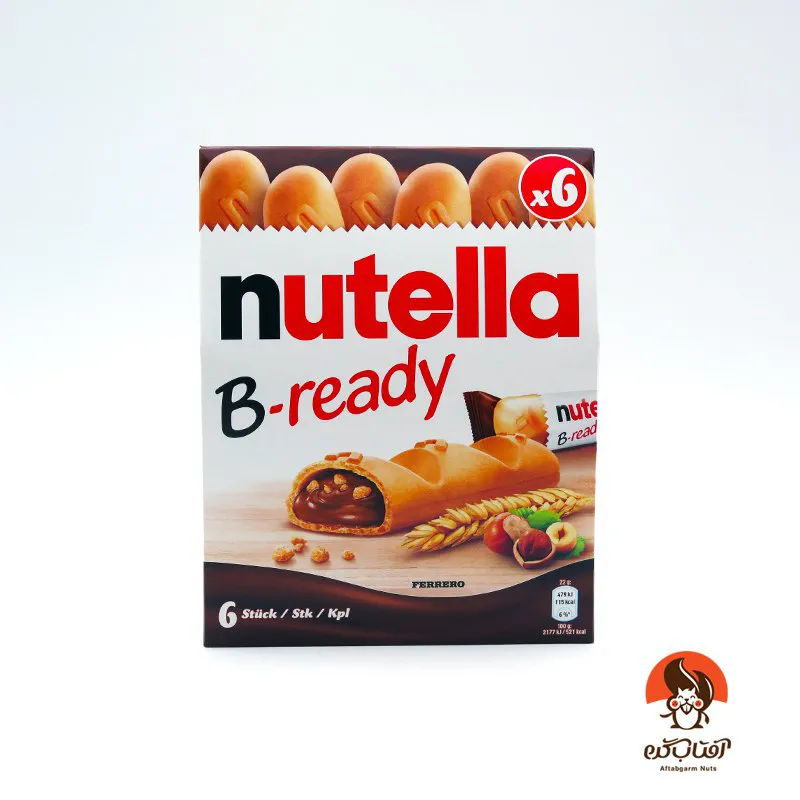 نوتلا b-ready (4)