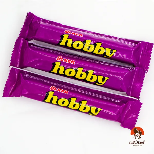 هوبی
