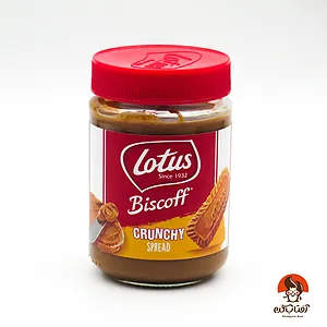 کره بیسکوئیت کرانچی لوتوس