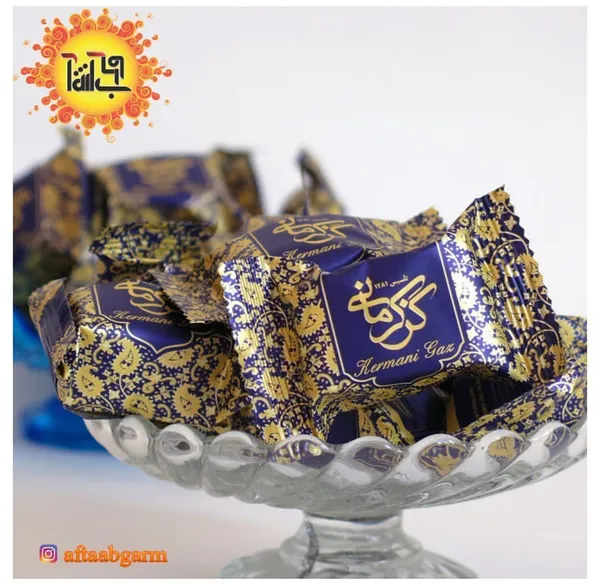 گز مخلوط28 درصد فله