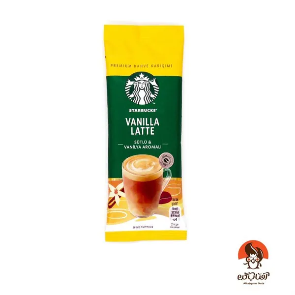 استارباکس وانیل لاته