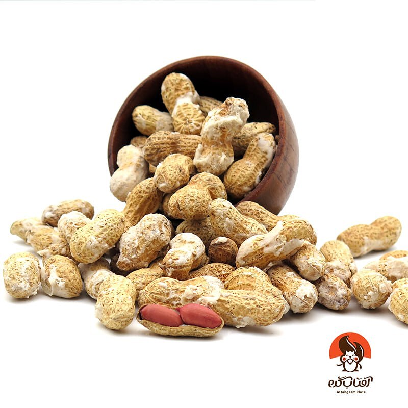 بادام زمینی با پوست بادام زمینی با پوست