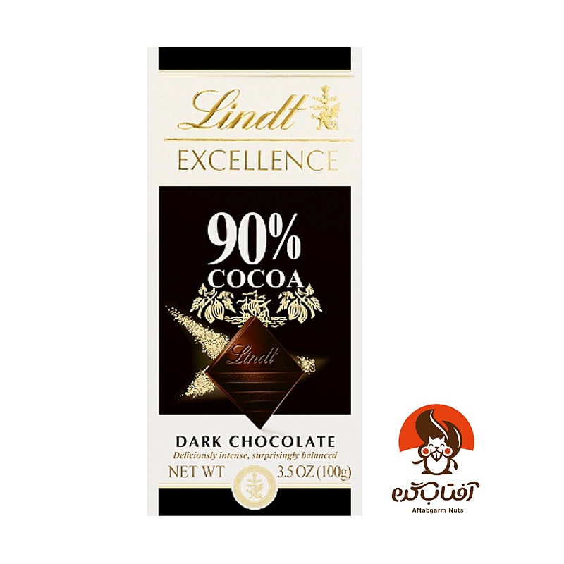 شکلات لینت 90_