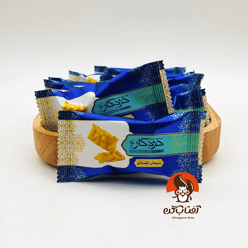 سوهان لقمه خودکار سوهان لقمه خودکار