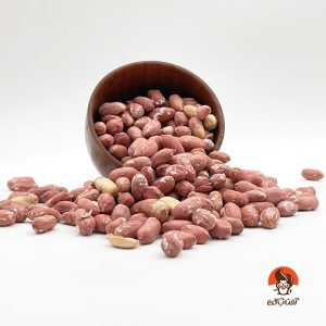 بادام زمینی آستانه نمکی