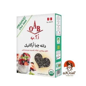 دانه چیا ارگانیک OAB