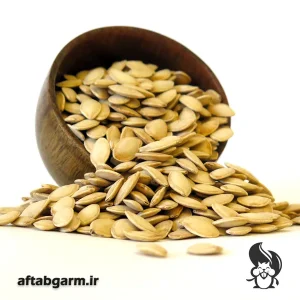 تخمه کدو گوشتی  بی نمک