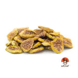 انجیر اسلایس