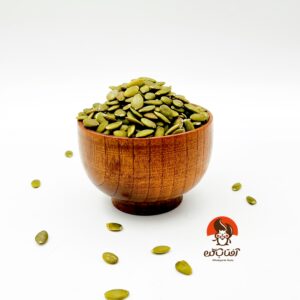 مغز تخمه کدو برشته بی نمک